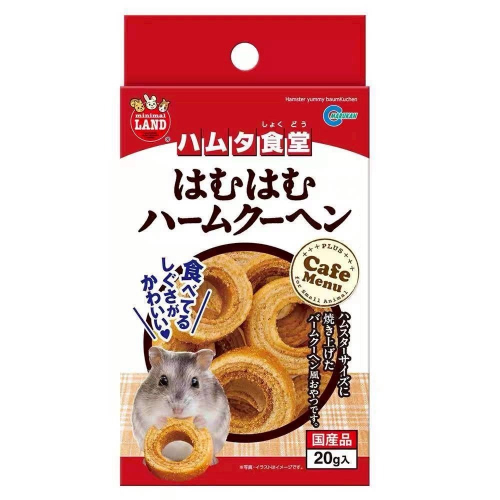 ?鼠寶多糧倉? 馬卡 麥燒圈