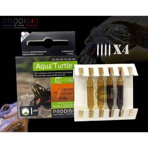 法國 PRODIBIO 普洛迪 Aqua-Turtle Nano 烏龜底床活性組 水龜 澤龜 除臭 淨化水質