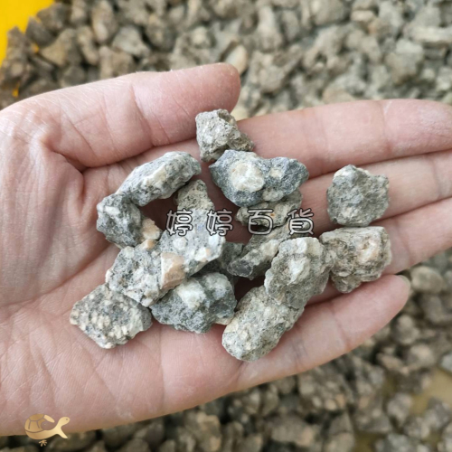 內蒙麥飯石 10~20mm（1公斤）過濾濾材 魚缸造景 底砂 底材 淨化水質 吸附重金屬 盆栽 婷婷水族 兩棲爬寵