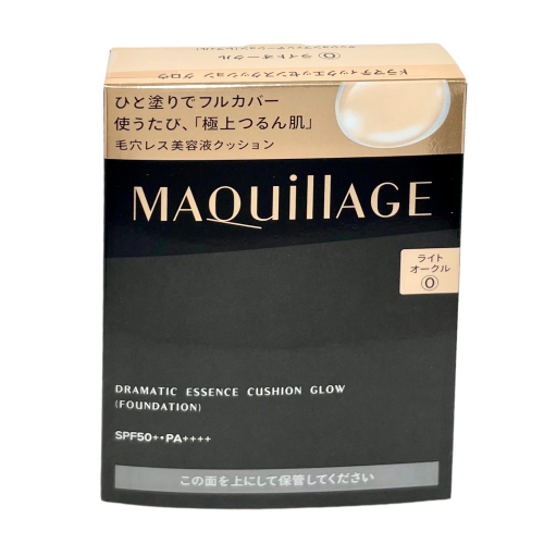 MAQuillAGE 心機彩妝 心機 水蜜光精華無瑕氣墊 13g 粉芯