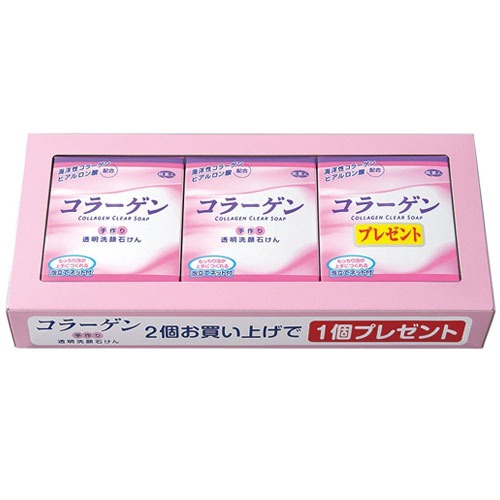日本製 旅美人 海洋膠原手工皂100g*3入 ✿