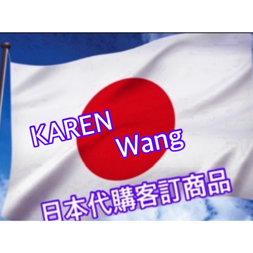 張雅琦