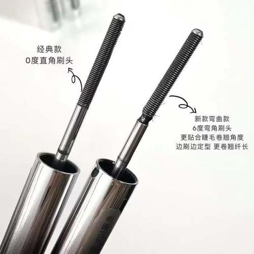 新品現貨｜????????橘朵小鋼管睫毛膏?根根分明の睫毛就靠它！