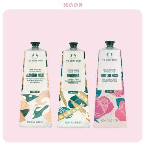The Body Shop 護手霜 30ml / 100ml｜保濕護手乳 現貨多款任選 香草南瓜 杏奶 辣木籽 英皇玫瑰