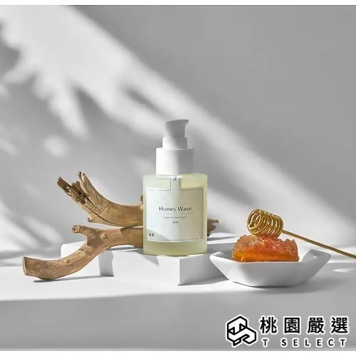 【馥希品味工坊FUXION】升級版【蜜浪】｜台灣首款可混搭護髮油｜50ml*1入 【桃園嚴選】