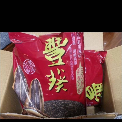 盛香珍 豐葵 桂圓紅棗 3公斤 一張訂單限一包