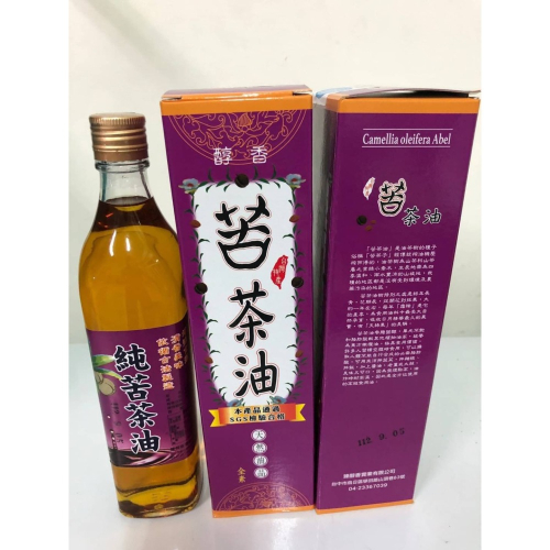 [ 臻醇香 ] 純苦茶油 520 ml