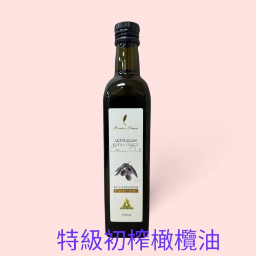 **愛洛奇**澳洲特級初榨橄欖油500ml(超取只能6瓶)