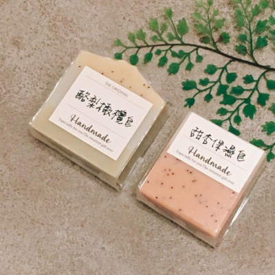 貼紙_米色手寫萬用貼（原子筆可寫，不防水）