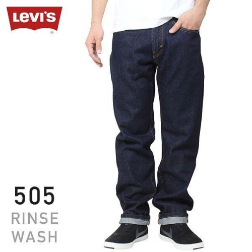 【15OZ深藍原色29-44腰優惠】美國Levi s 505 常規版型 黑色 卡其 拉鍊直筒牛仔褲 丹寧褲 百搭501