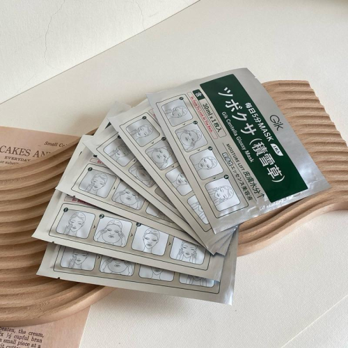 新品現貨｜Gik積雪草面膜?超好用超平價の面膜?