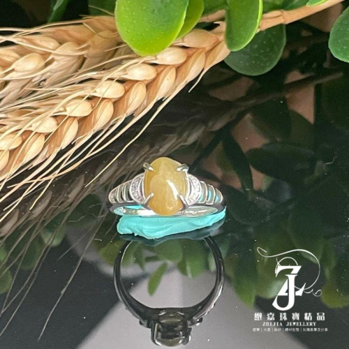 翡翠 帶證 s925銀 黃翡鑲戒 天然黃 可調節 緬甸 緬料 活動 圍 戒指 飾品 銀鑲 銀色 指環 日光 保A 直播