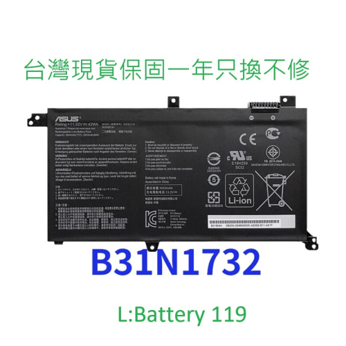 原廠 ASUS B31N1732 F571GD X571GT X430 X430UF X430UN X430FN 電池