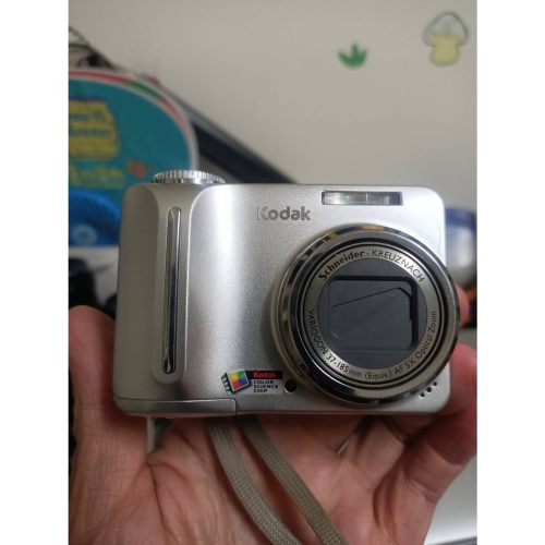 Kodak