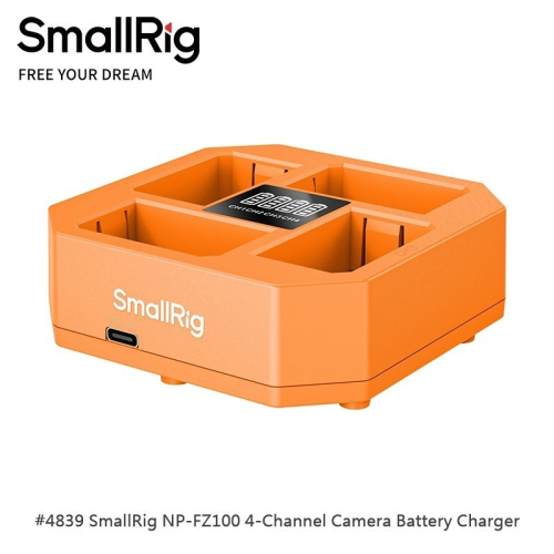 三重☆大人氣☆ SmallRig 4839 FZ100 四迴路 充電器 (不含充電頭)