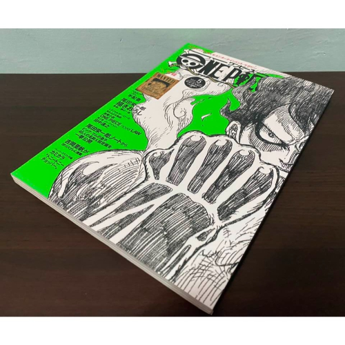 海賊王 日版 尾田榮一郎 公式書 書 MAGAZINE VOL.5 劇場版 魯夫 索隆 娜美 女帝 艾斯 羅