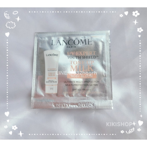 ✿LANCOME 蘭蔻✿ 超輕盈uv煥亮妝前乳 超輕盈UV提亮素顏霜 試用包 1ml