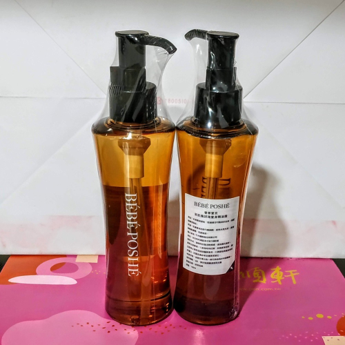 微風專櫃大馬士革玫瑰香氛身體油露?奢華寶貝新肌煥妍瑰蜜身體油露150ml