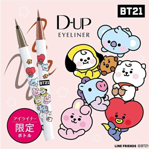 【現貨在台，當日寄出】na的美妝 ? D-UP BT21 .極細絲滑防水眼線液筆-雪紡棕 杏棕 DUP眼線液 BT21