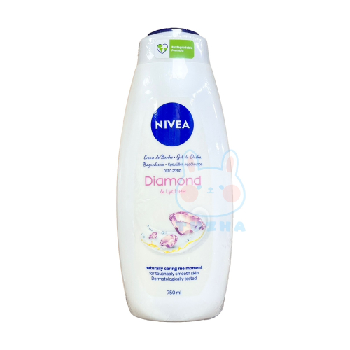 【NIVEA 妮維雅】身體保濕沐浴乳-白馬蹄連(750ml)【1143】