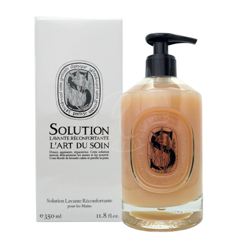 DIPTYQUE 薰衣草手部清潔露(350ml)【Try it】
