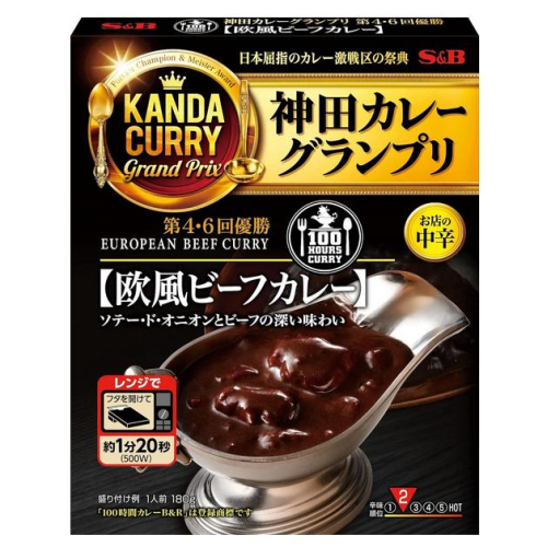 《現貨》小紅豆日貨 S&B 神田咖哩大賽 歐風牛肉咖哩 中辛 咖哩調理包 微波食品