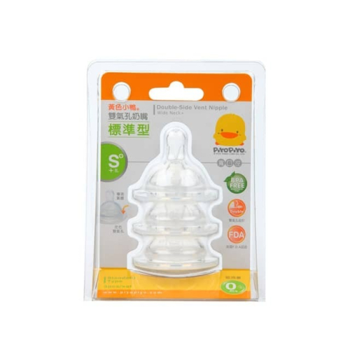 黃色小鴨 寬口徑 奶嘴-雙氣孔奶嘴 3入 十字型3入(S) 0~3個月嬰兒適用