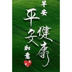 sherryQiu林檎鐵塵伶嘉