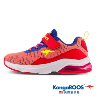麻糬鞋屋 KangaROOS 童鞋RUN SWIFT輕量透氣緩震氣墊運動鞋11892-紅 超低直購價590元