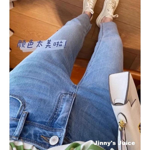 現貨 高腰窄版牛仔褲 法棍褲 直筒褲 直筒牛仔褲 顯瘦牛仔褲 窄版牛仔褲 夏日牛仔褲 九分褲 薄牛仔褲 牛仔長褲