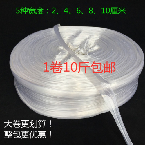 捆綁草繩直銷捆紮繩繩玻璃繩廠家撕裂打包繩纖維繩塑料繩包裝尼龍