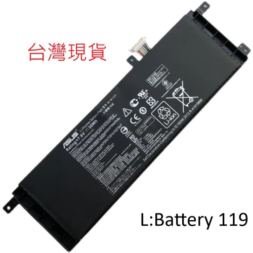 現貨 全新原廠 華碩 ASUS X453 X403M X553MA X503M D553M B21N1329 電池