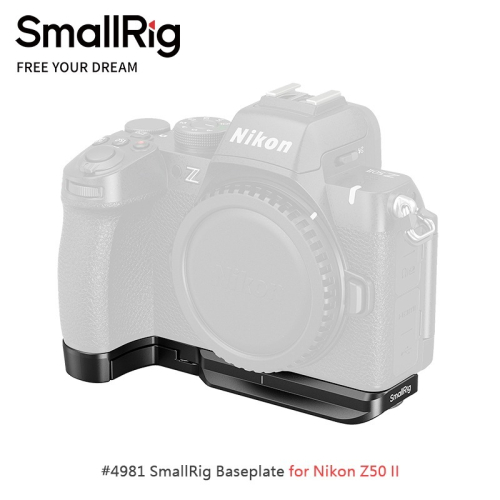三重☆大人氣☆ SmallRig 4981 B 擴展板 Arca 底板 for Z50 II