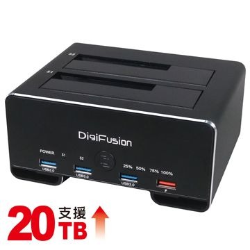 伽利略 USB3.1 Gen1 2.5/3.5＂ 雙SATA 鋁合金硬碟 拷貝機+HUB（含快充埠） （CU3H09B）