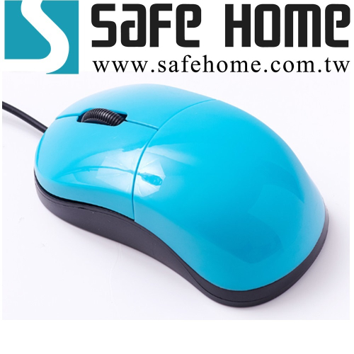SAFEHOME USB 1000 DPI 三鍵滑鼠， 烤漆表面處理耐用美觀，小巧可愛 ，攜帶方便 08