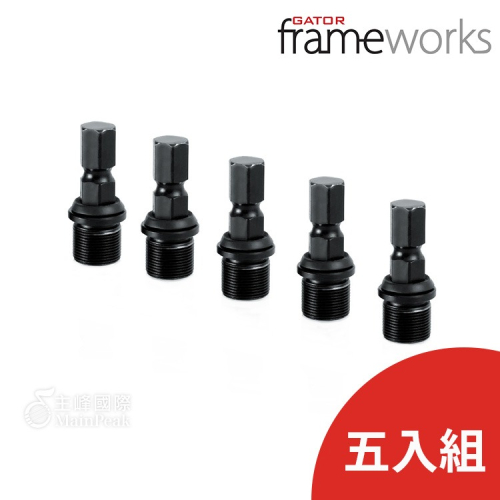 Gator Frameworks GFW-MIC-QRINSERT5 快拆麥克風轉接插頭 轉接頭 MIC架 麥克風架