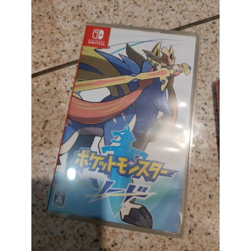 寶可夢劍