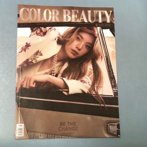 Orm 二手雜誌 Astral / Tada / Color Beauty