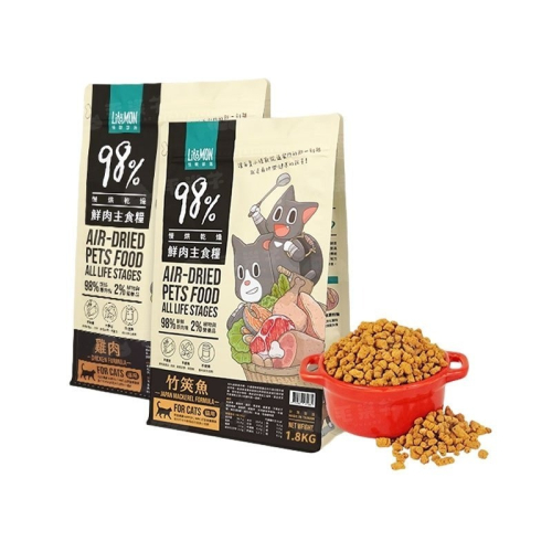 【怪獸部落LitoMon】98%鮮肉主食糧/低碳/無穀/含肉量高/挑嘴貓/貓飼料/貓糧/貓主食