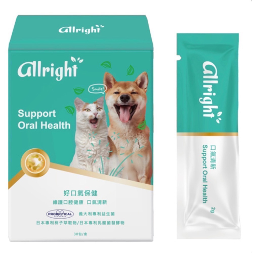 Gelovery 歐萊寵物好口氣保健粉包『 單盒30包』預購