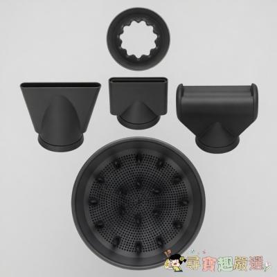 正品原廠dyson吹風機HD08配件 吹風機放置架/造型集氣吹嘴/抗毛躁吹嘴/捲髮烘罩/柔和乾髮吹嘴/順髮吹嘴 全新裸裝