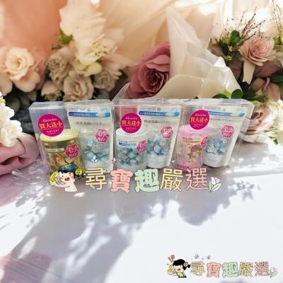 Kanebo佳麗寶 淨透酵素粉15顆+32顆/淨透酵素粉櫻花香15顆+32顆/緻潤淨透金黃酵素買大送小-K現貨