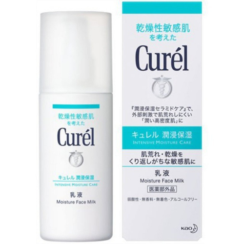 日本花王Curel潤浸保濕乳液