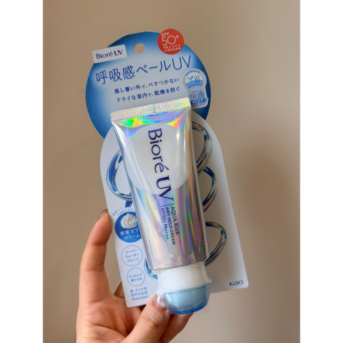 日本 Biore蜜妮 呼吸感防曬霜 SPF50+PA++++ 現貨