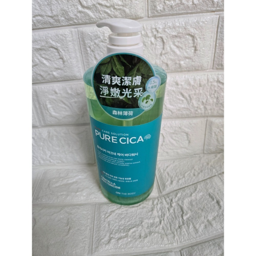 ON THE BODY積雪草潔淨煥膚沐浴露