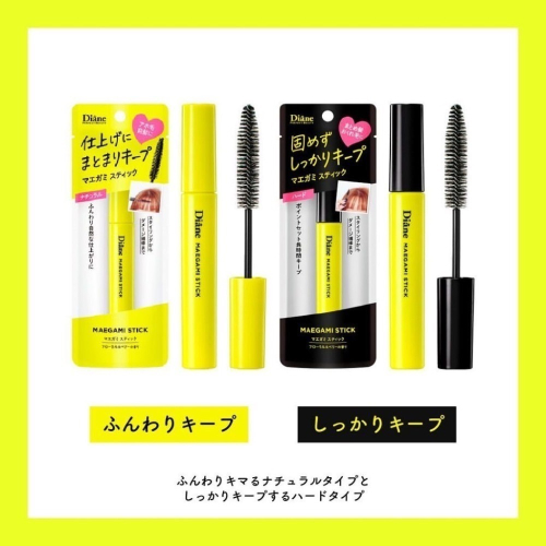 Diane 黛絲恩 瀏海整理刷 瀏海造型棒 碎髮 碎毛 整理梳 瀏海定型 小米 Tang 推薦