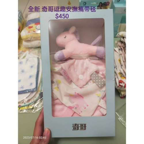 Shiuan hua Chen