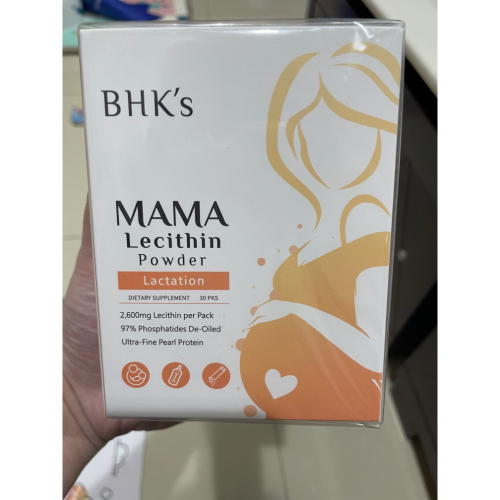 卵磷脂