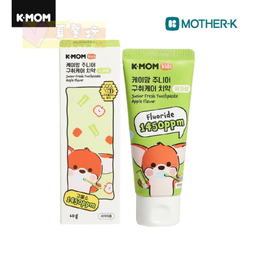 韓國MOTHER-K K-MOM植萃兒童蜂膠含氟牙膏60g/超值護齒4入組 - 兒童牙膏