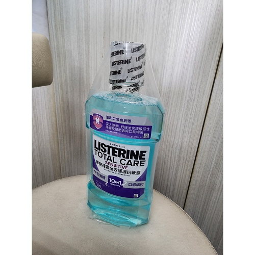 李施德霖抗敏感漱口水750ml